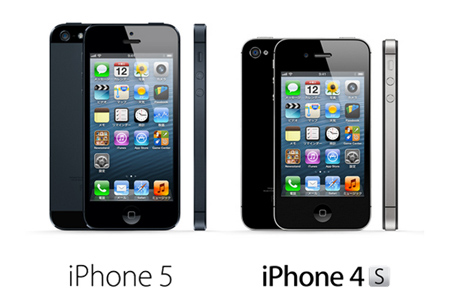 iphone5_iphone4s_spec_comparison_0