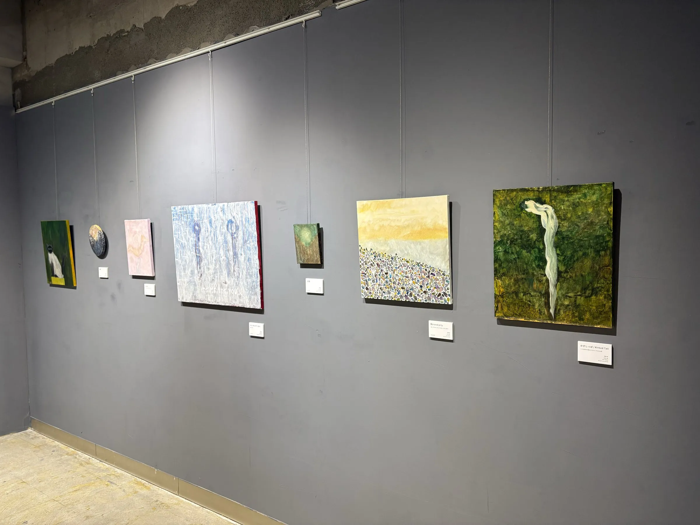 展示された作品