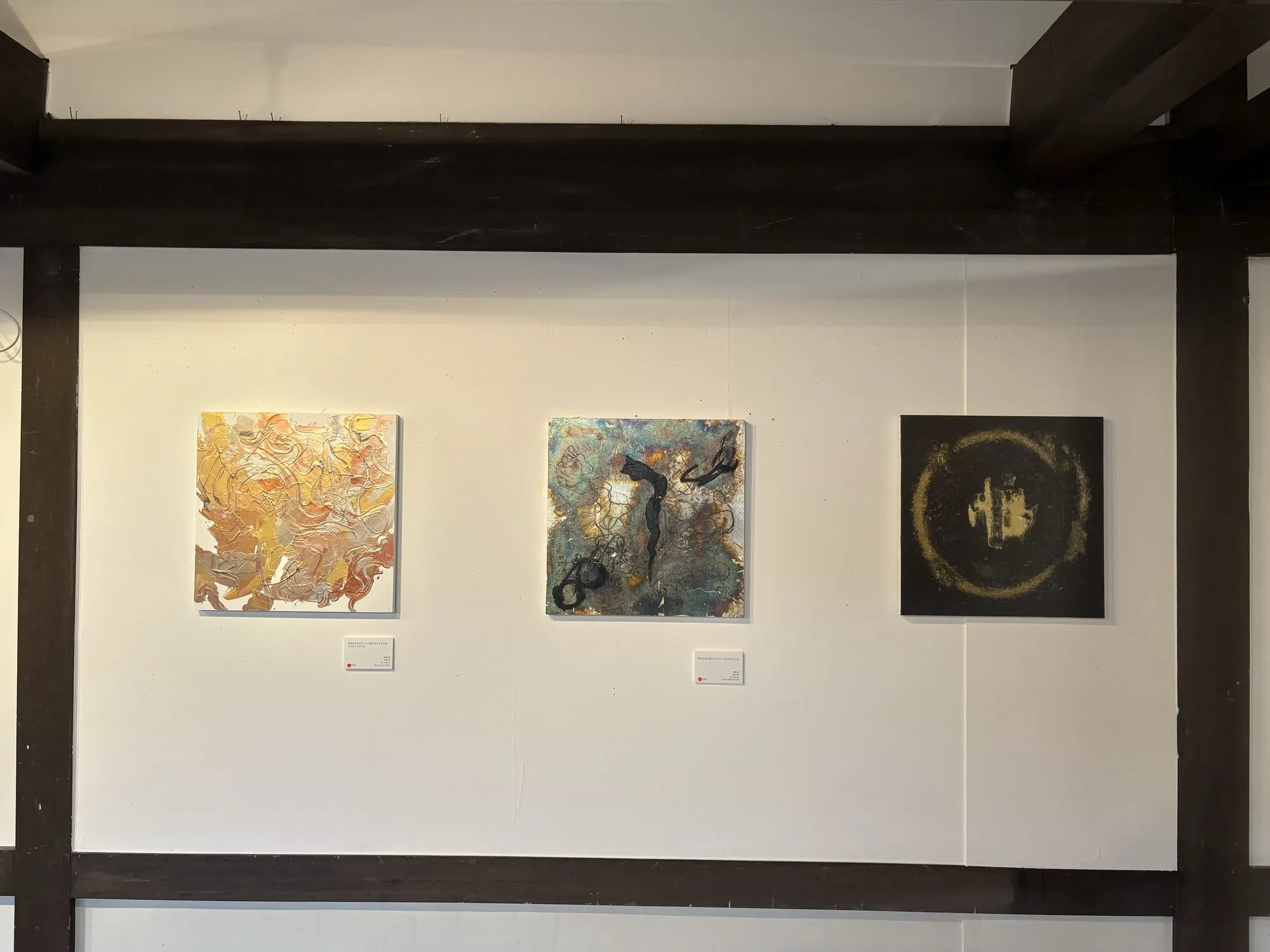 Exhibition view