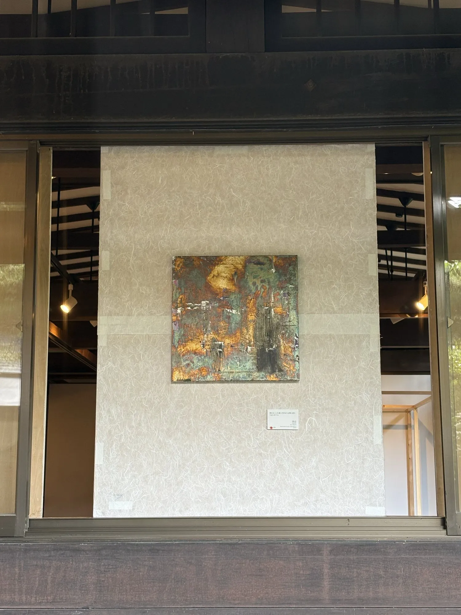 Exhibition view